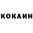 Alpha-PVP СК КРИС Crokky_ Girl