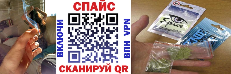 БУТИРАТ бутик  где купить   Южно-Сухокумск 
