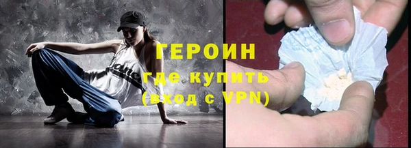 скорость Сосновый Бор