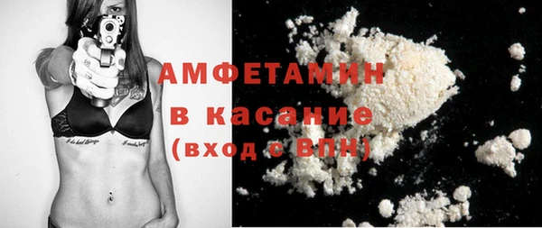 скорость Сосновый Бор