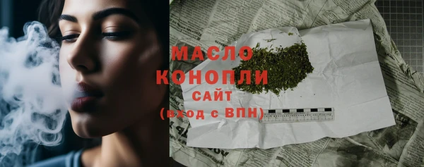 Альфа ПВП Сосновоборск