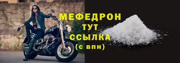 скорость Сосновый Бор