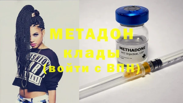 Альфа ПВП Сосновоборск