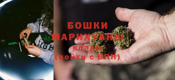 скорость Сосновый Бор