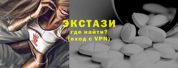 скорость Сосновый Бор
