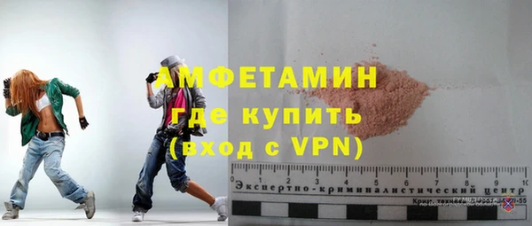 скорость Сосновый Бор