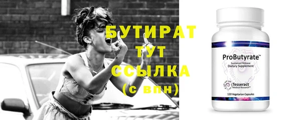 скорость Сосновый Бор
