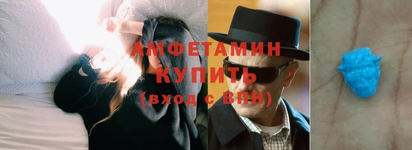 скорость Сосновый Бор