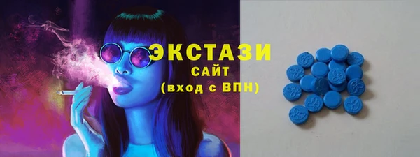 героин Сосновка