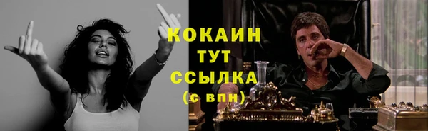 скорость Сосновый Бор