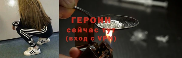 Альфа ПВП Сосновоборск