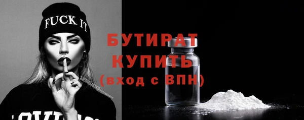 героин Сосновка