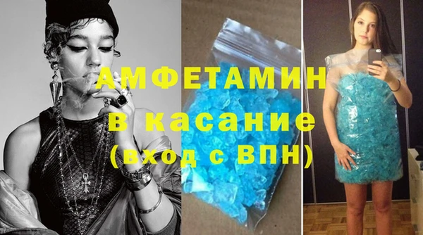 Альфа ПВП Сосновоборск