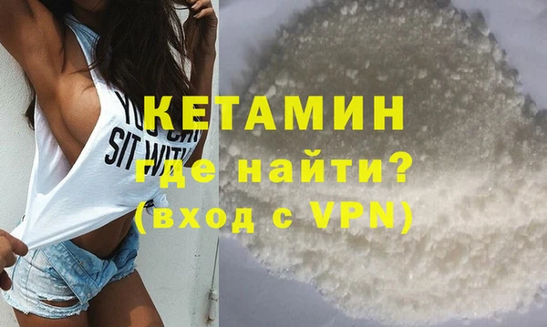 скорость Сосновый Бор