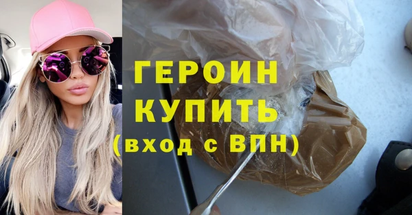 скорость Сосновый Бор