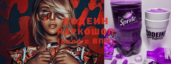 скорость Сосновый Бор