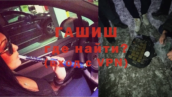 Альфа ПВП Сосновоборск