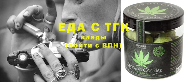 героин Сосновка